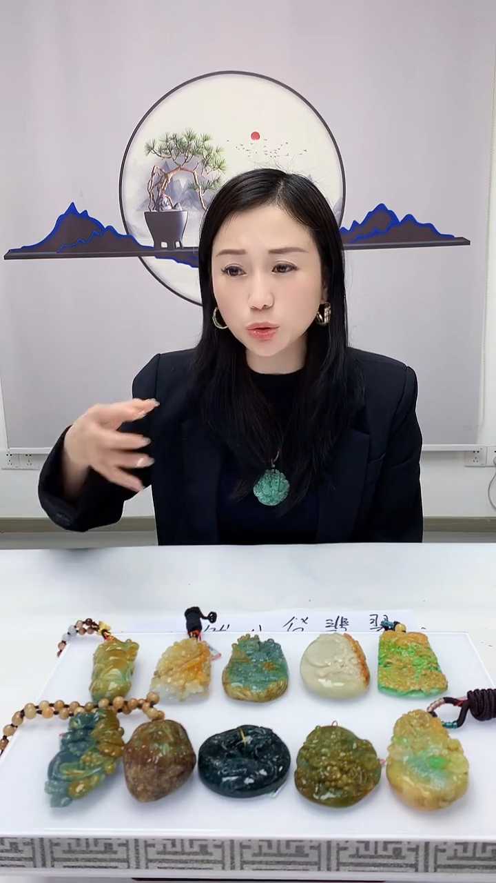 【闪购商品】定制翡翠未镶嵌4852bb-毛货挂件