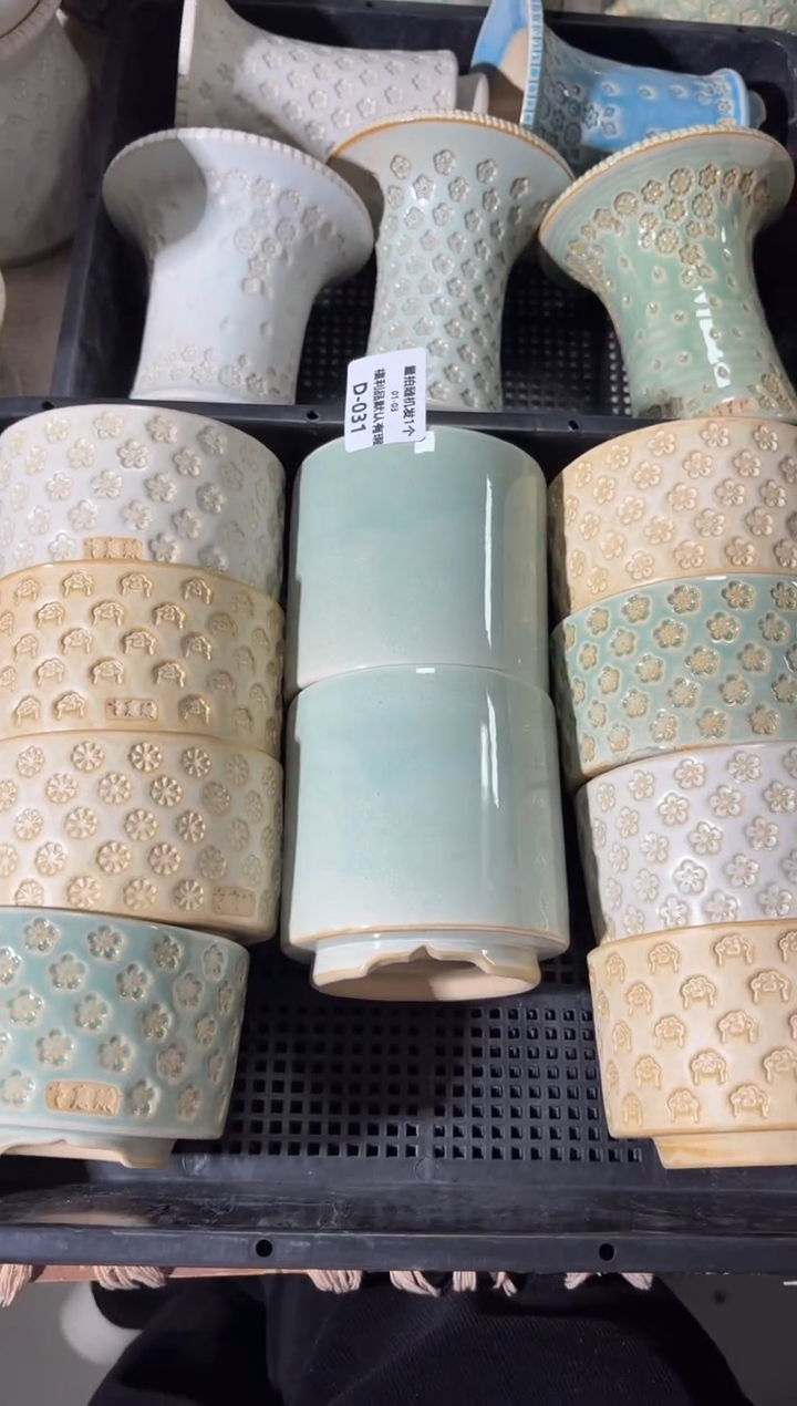 七里烧-默认瑕1-3-030-4个加1个素色---随机一组