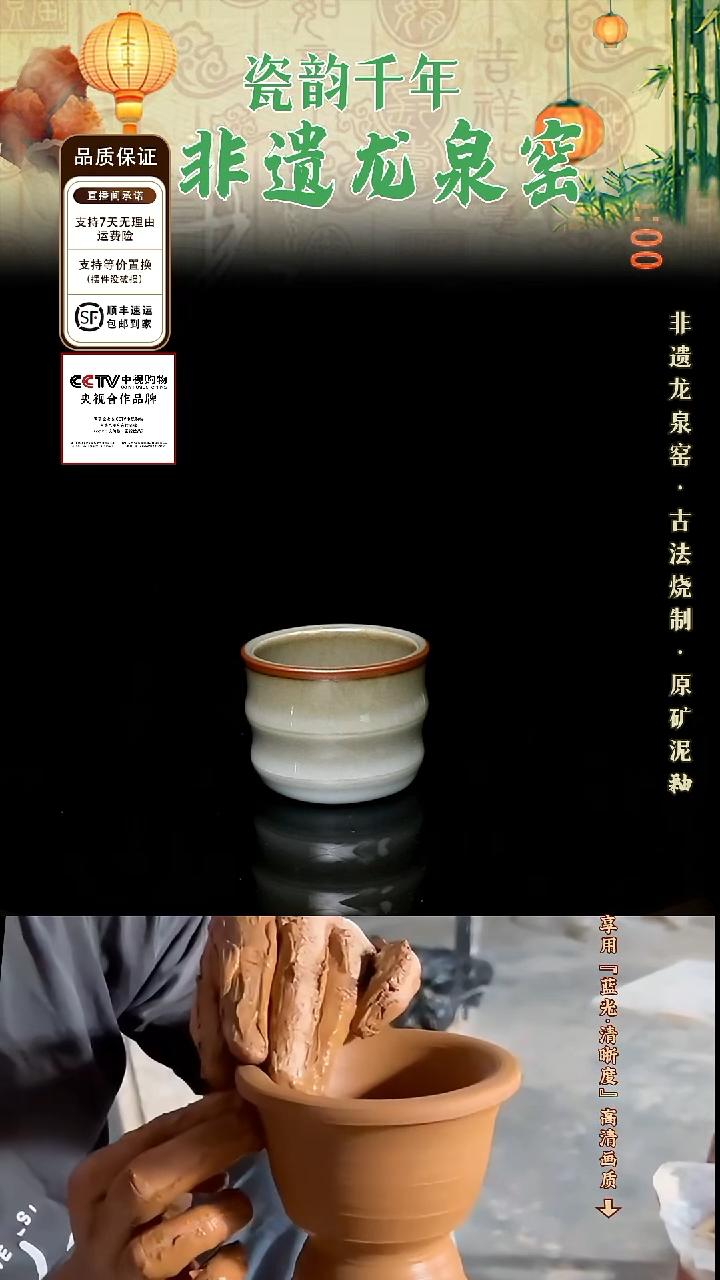 1官窑灰白竹节如图【微瑕】