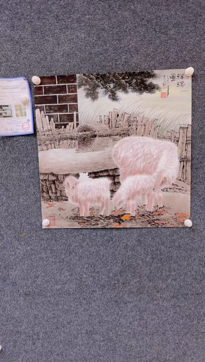 【闪购商品】国画3.5-郑志宗-中法-70斗方动物-24