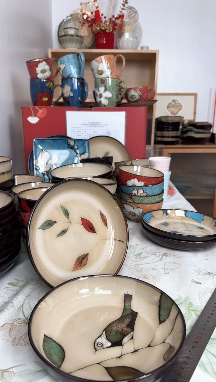 【闪购商品】瓷7.5寸深盘2只福利价