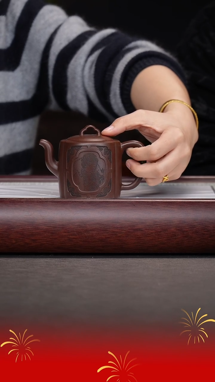 【闪购商品】紫砂茶壶顾顺娣/老紫泥/国色天香/150cc