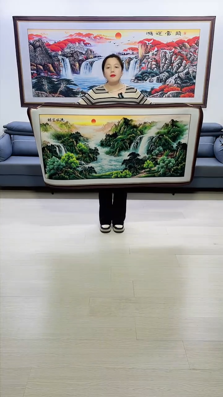 【闪购商品】横款流水生财80*160