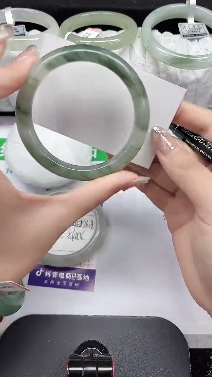 未镶嵌手镯石英质玉288-58/59