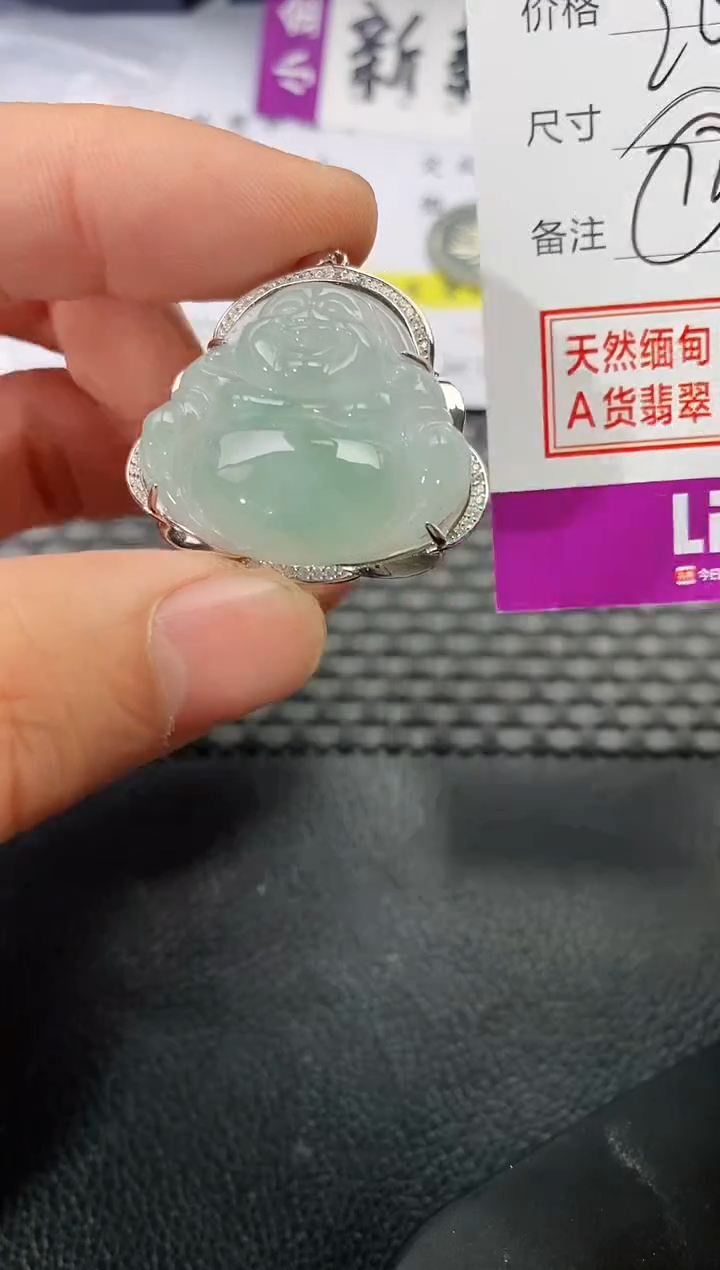 吊坠(不含链)银S925镶嵌翡翠棋*挂件