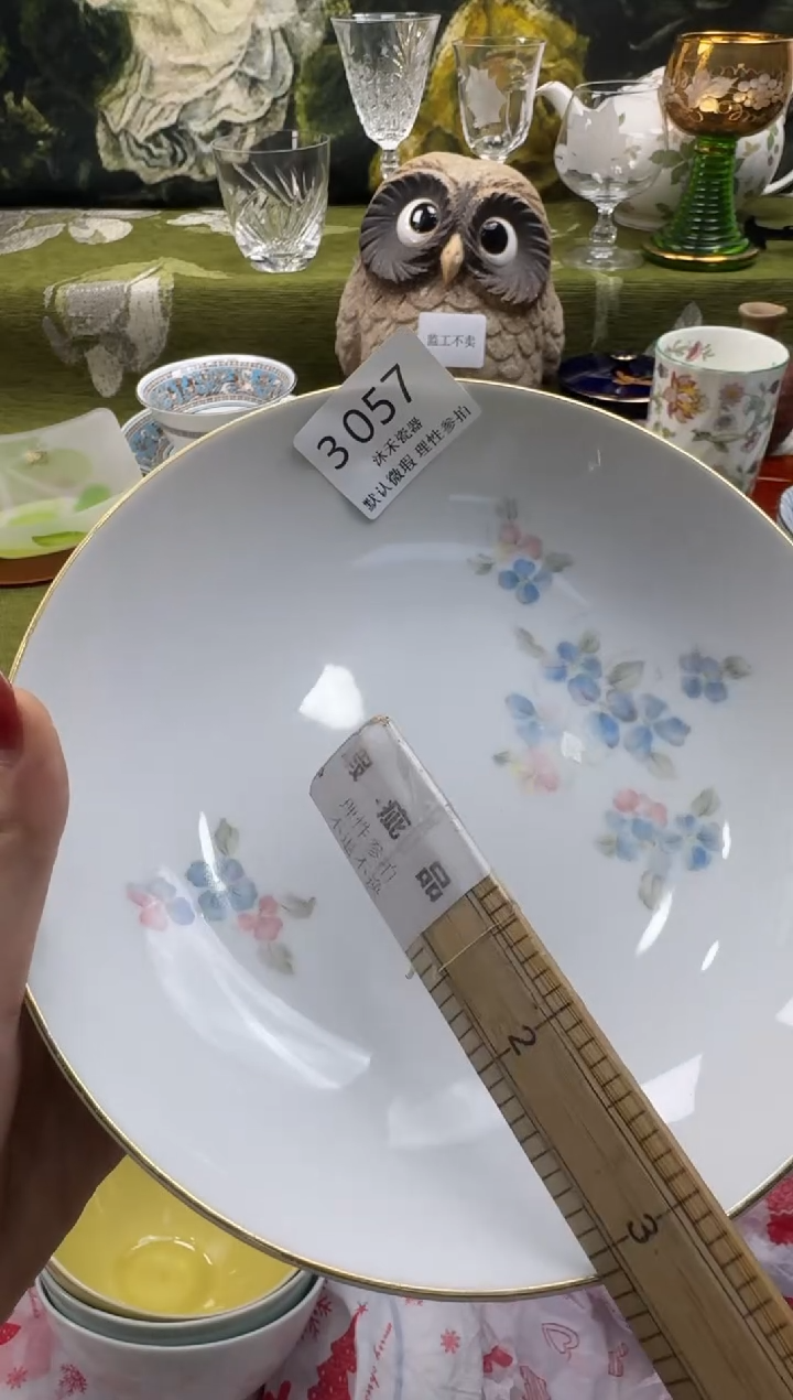 瓷片瘦****?瓷片   3 057