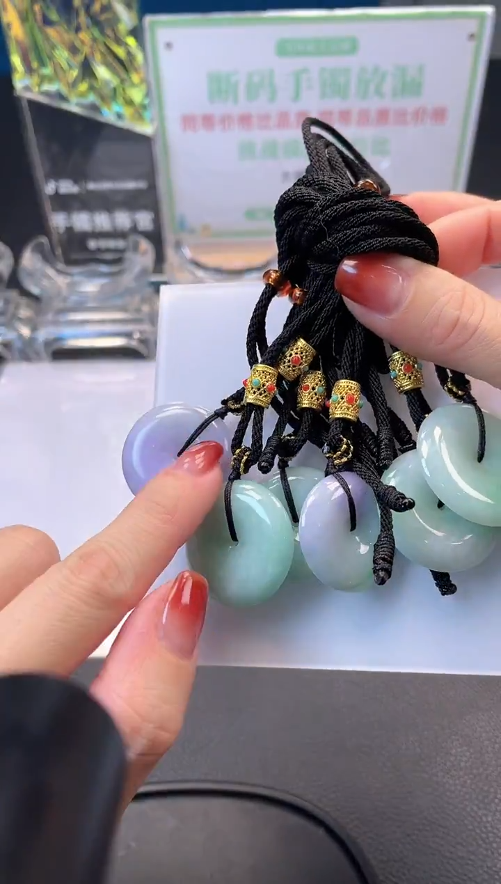 颈饰未镶嵌翡翠平安扣-多样性发一