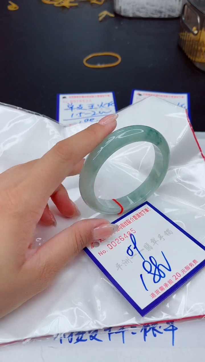 翡翠手镯未镶嵌11111111111