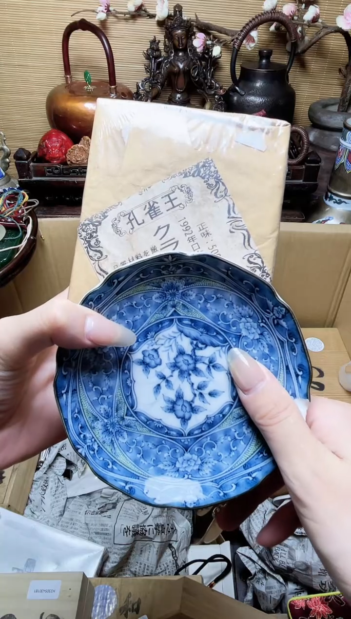 瓷片瓷器瓷器瓷器瓷器