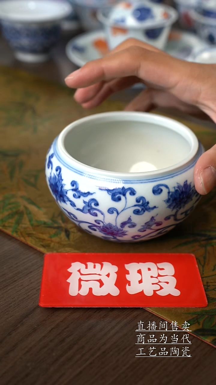 瓷片景德镇手工陶瓷茶具