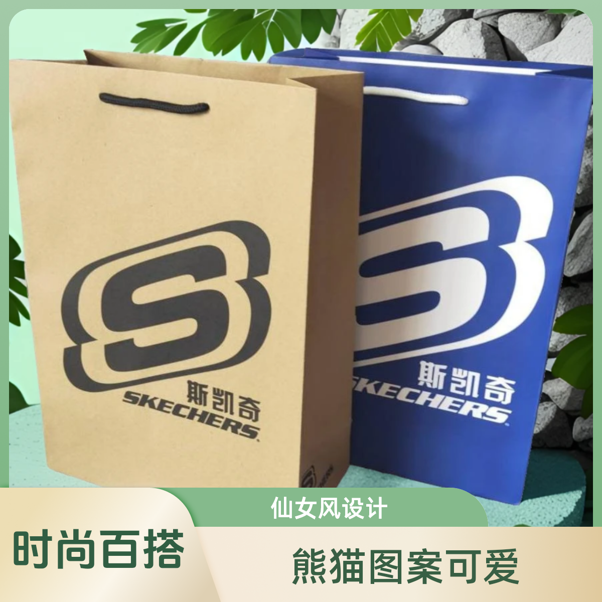 斯凯奇断码福利款男女运动鞋DN(瑞峰专用)