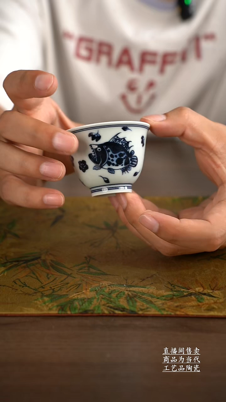 杯子景德镇手工陶瓷茶具