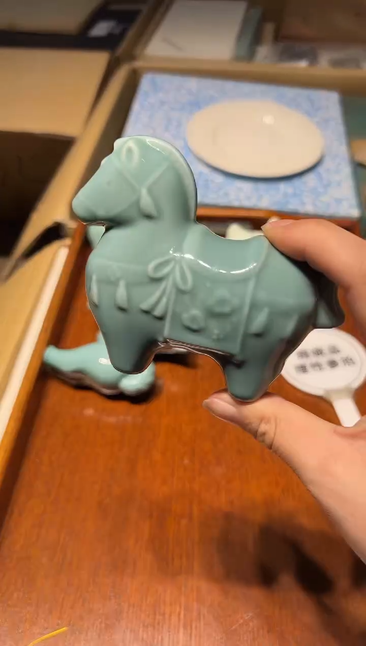 【闪购商品】瓷片好好好好好好好好好好