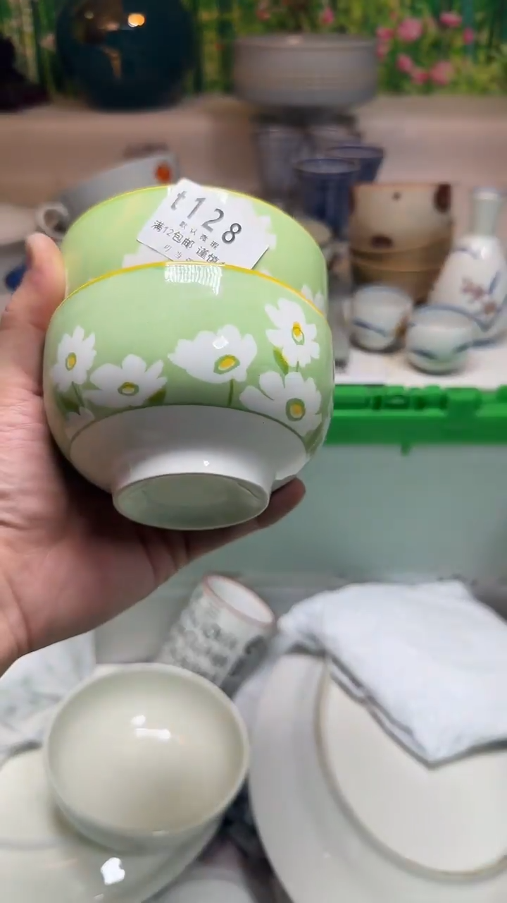 瓷片往**生128kkkkkkkkk