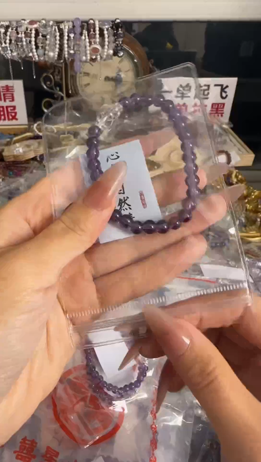 【闪购商品】水晶手链未镶嵌水晶——————