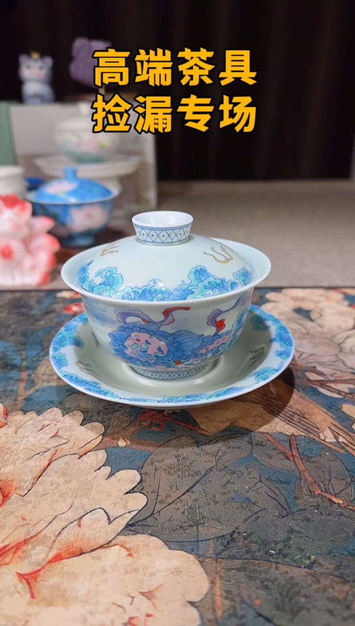 瓷茶屿山岚专用链接@@@@@