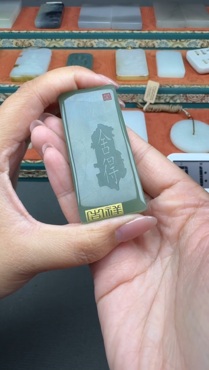 【闪购商品】和田玉颈饰未镶嵌婷婷