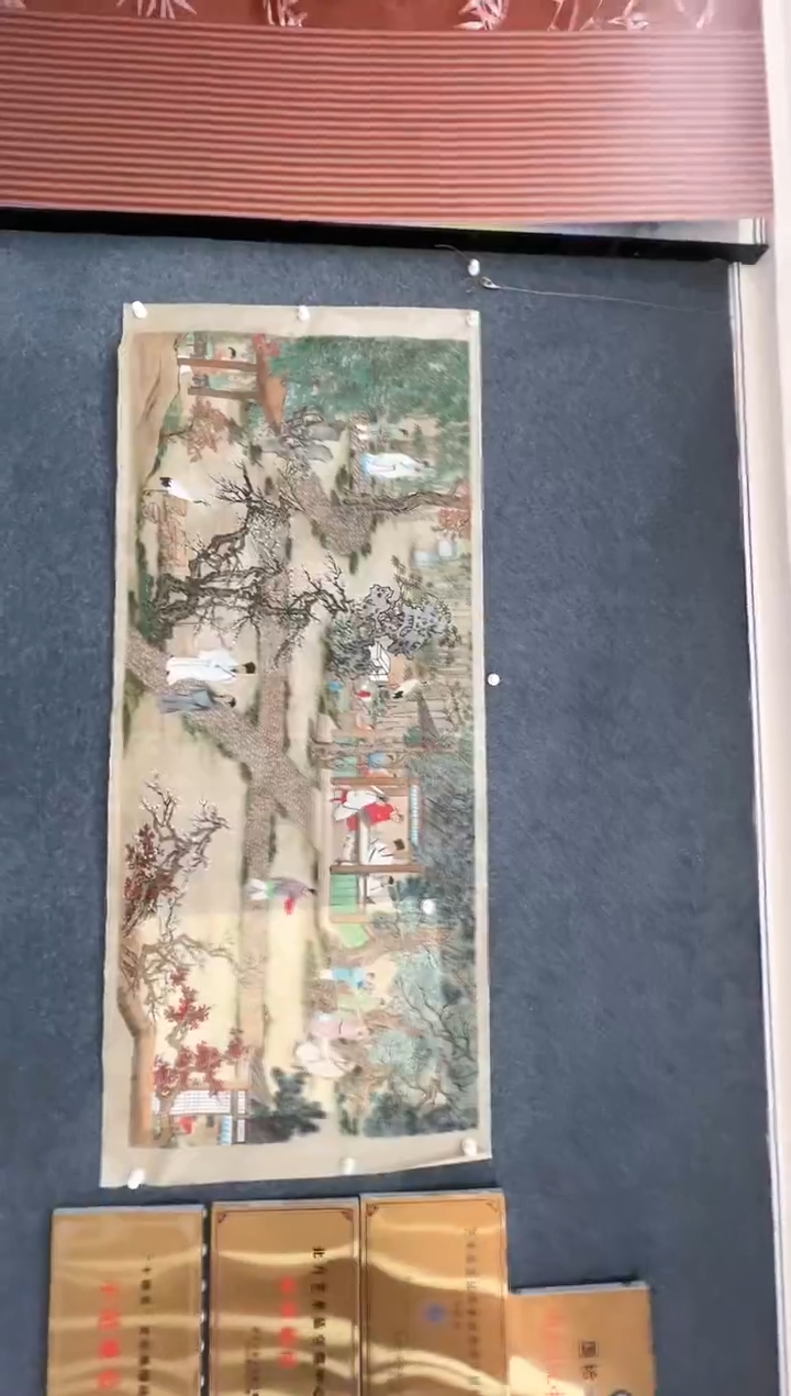 【闪购商品】国画1.28-冯高翔-丈二丝绢香山九老-89