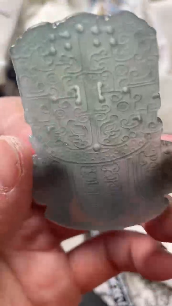 颈饰未镶嵌翡翠888