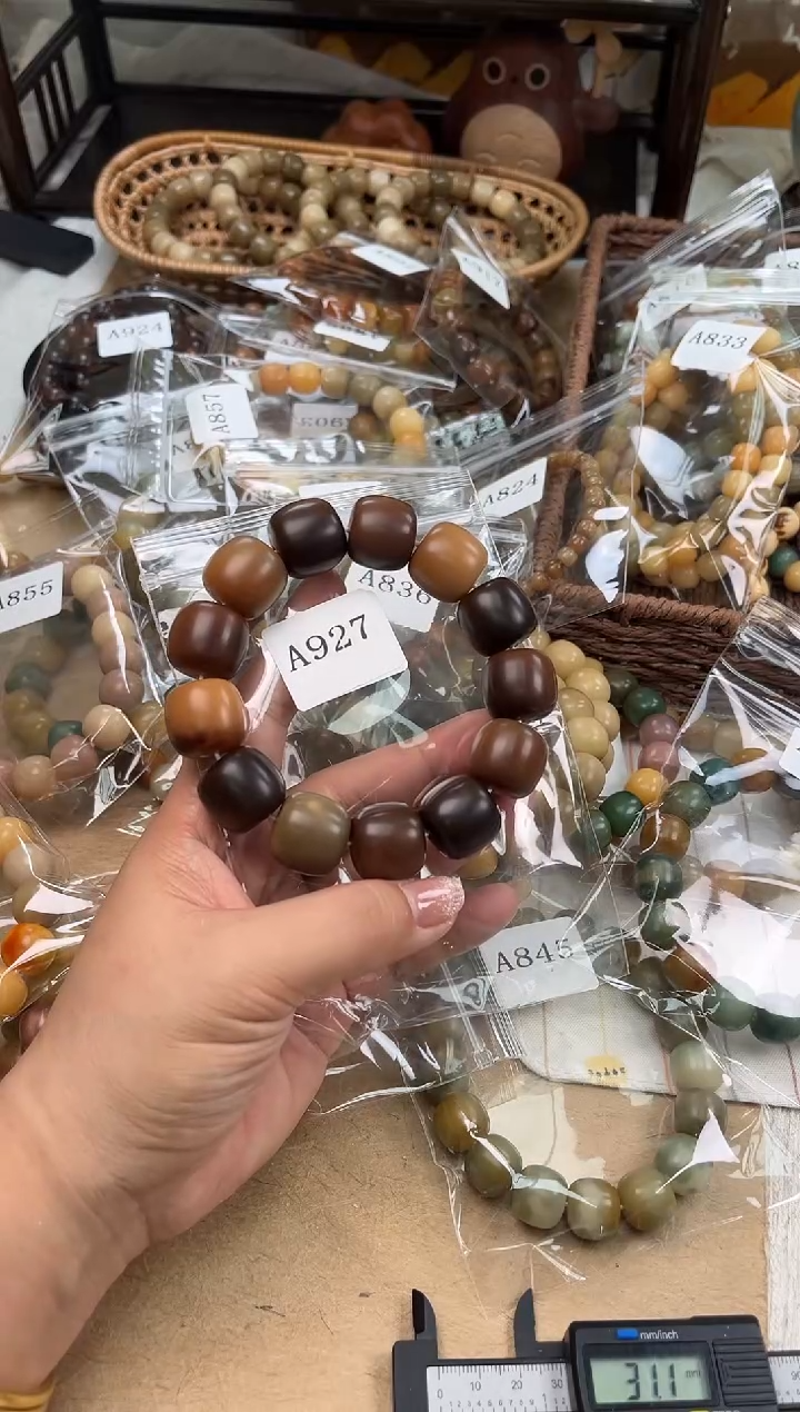 手串菩提根/象牙果吧**肉a927 卡20 干磨微瑕