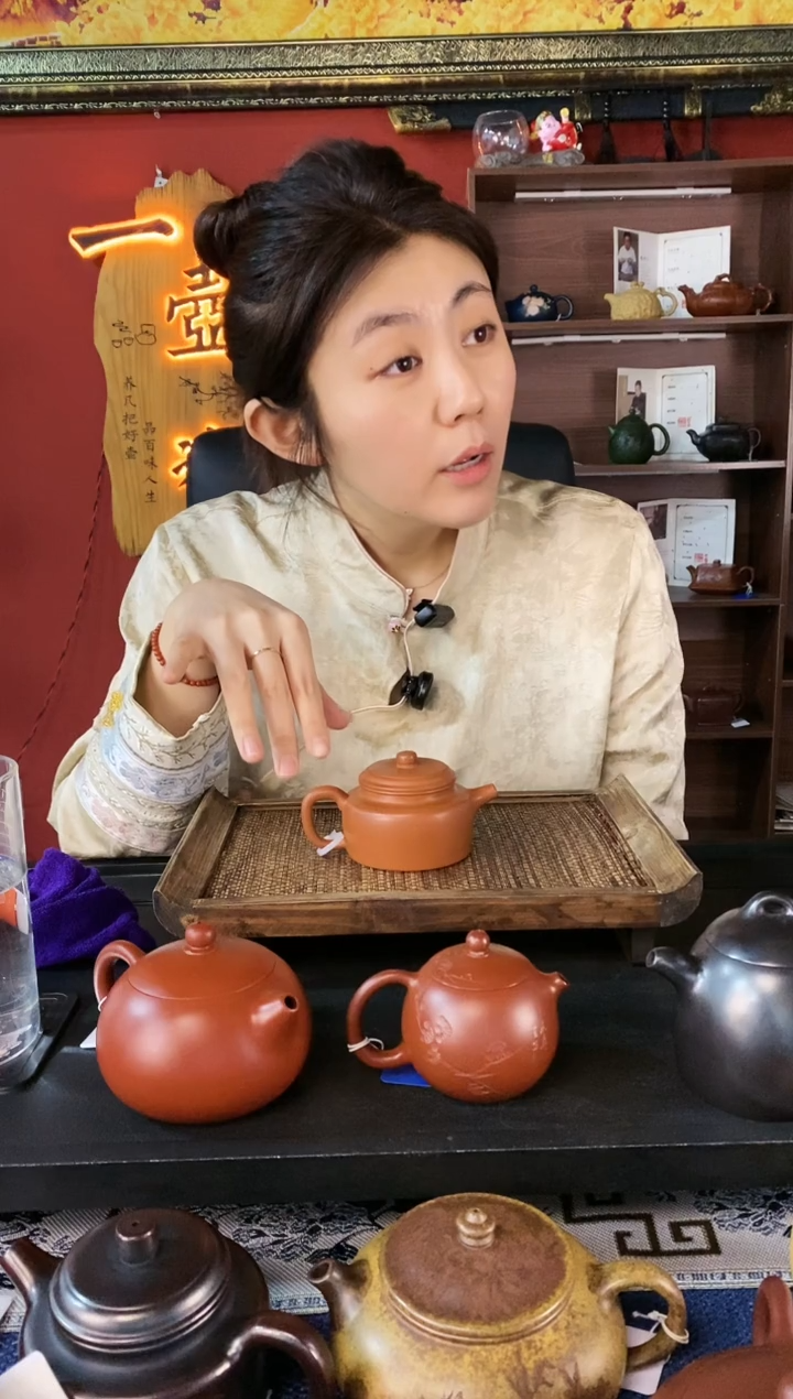 【闪购商品】紫砂茶壶光器德钟 降坡泥