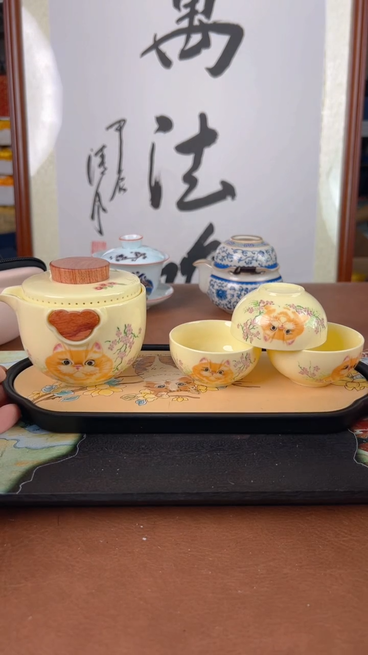 【闪购商品】便捷式旅行茶具快客