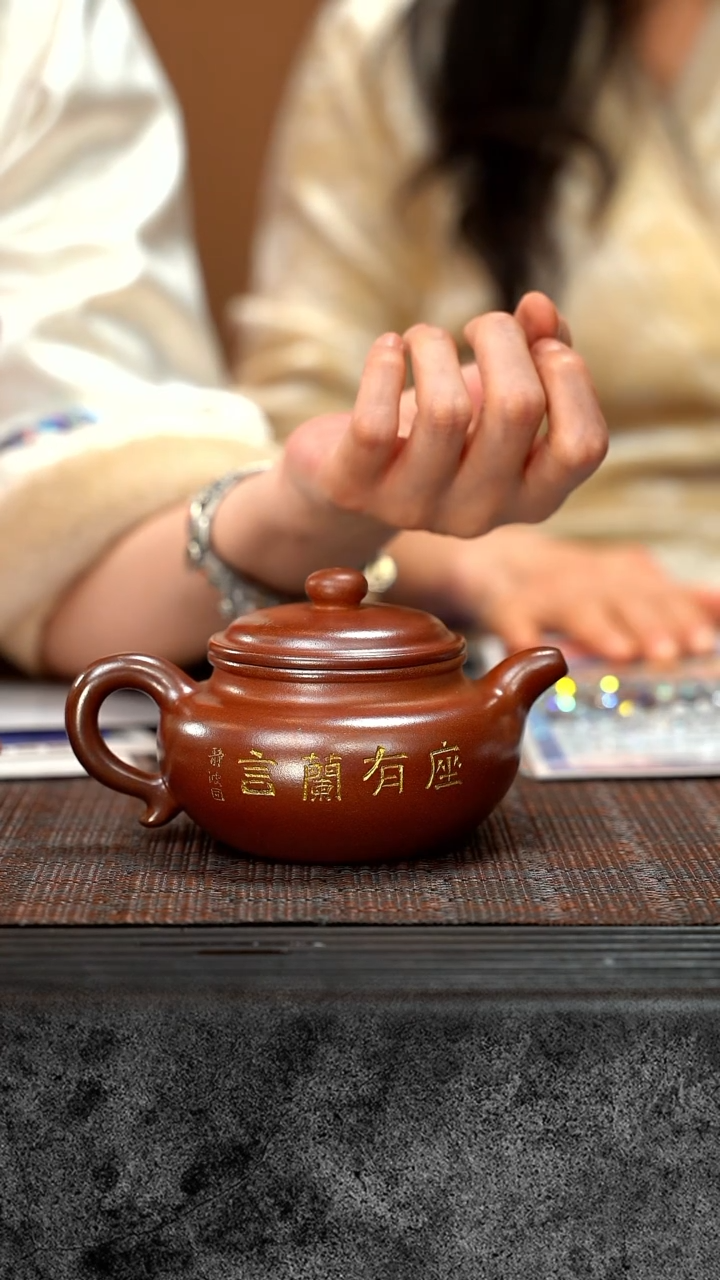 【闪购商品】紫砂茶壶仿古 紫砂 DJB