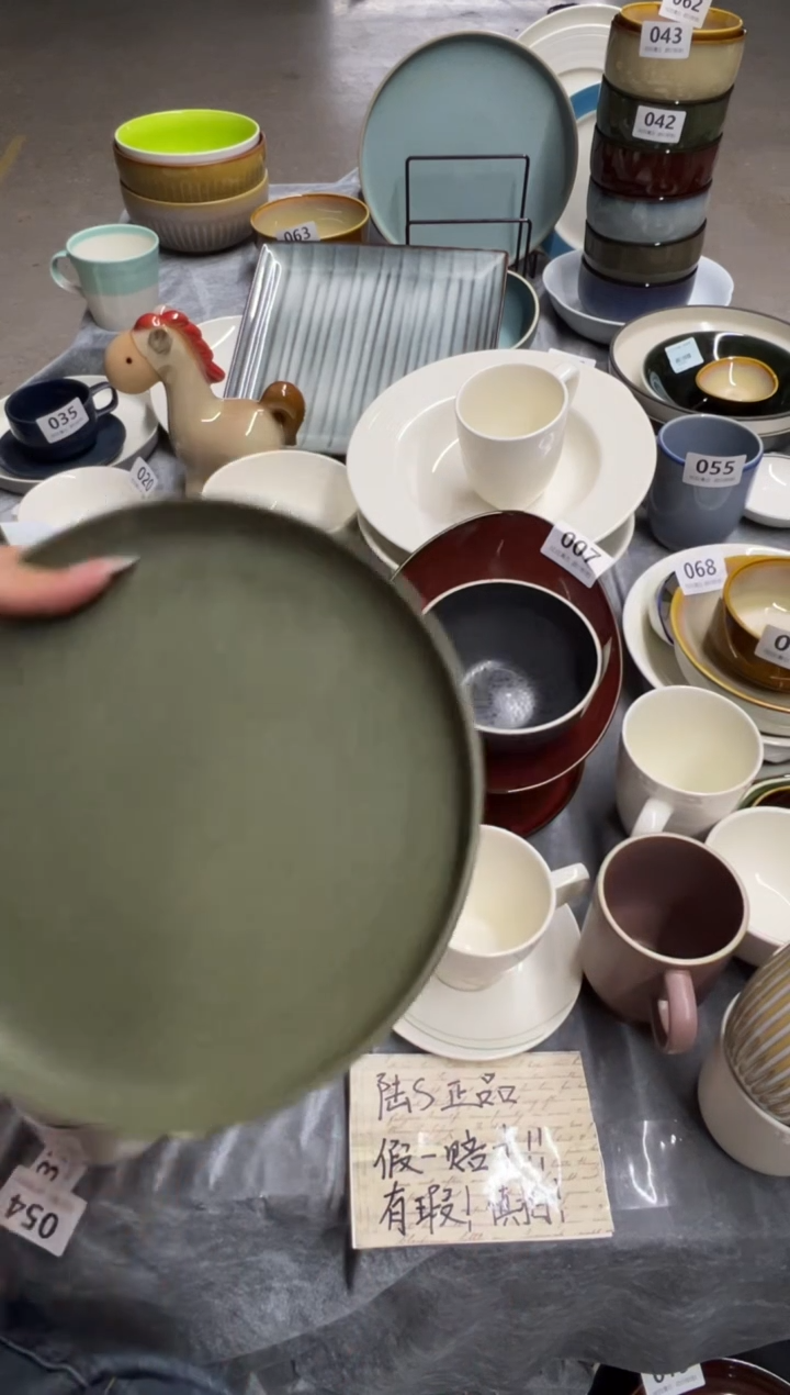 新骨瓷130瑕疵哑光碧波绿 8,25寸高边盘