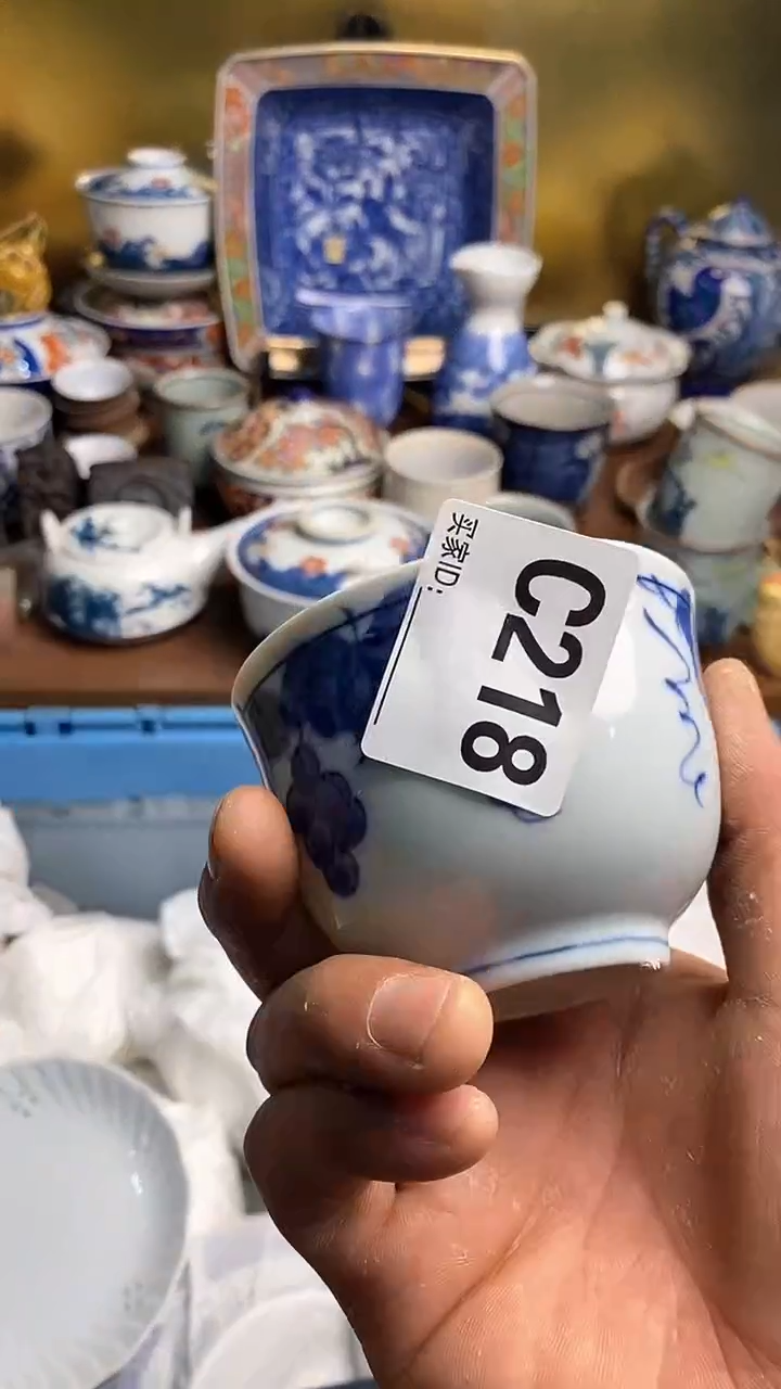 【闪购商品】瓷片66666666666  218
