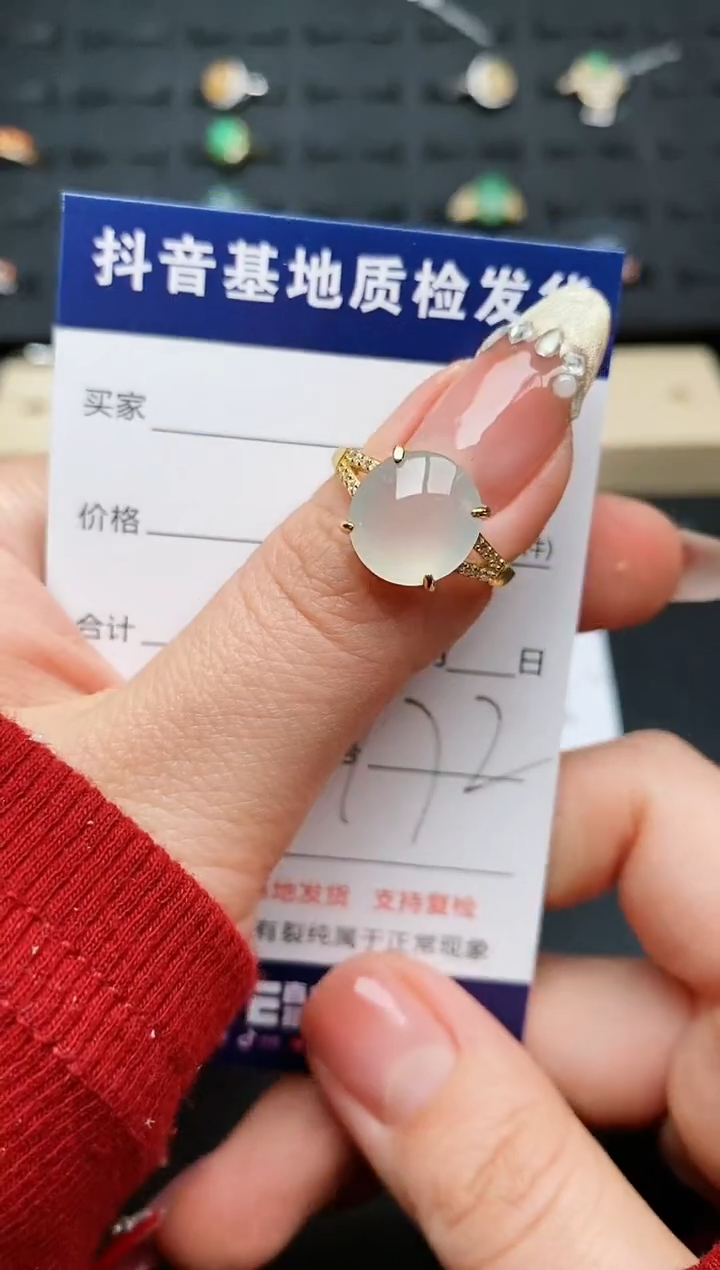 【闪购商品】翡翠戒指银S925镶嵌..........