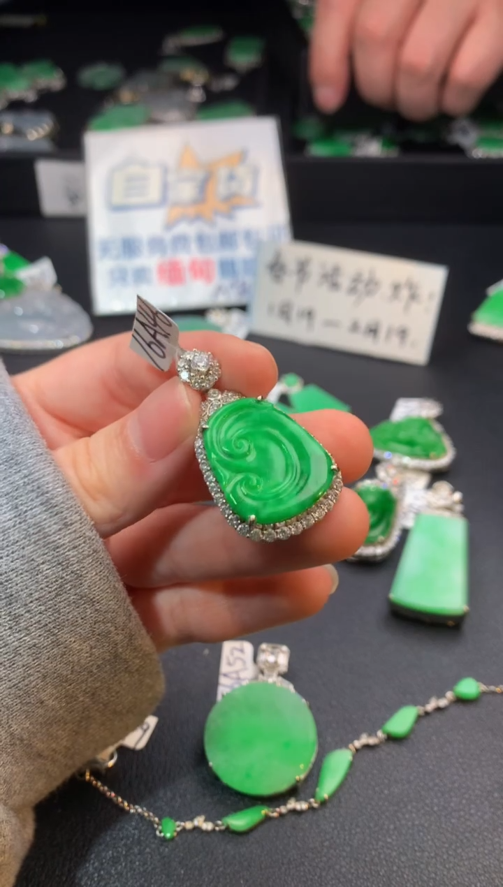 【闪购商品】翡翠颈饰银S925镶嵌翡翠1