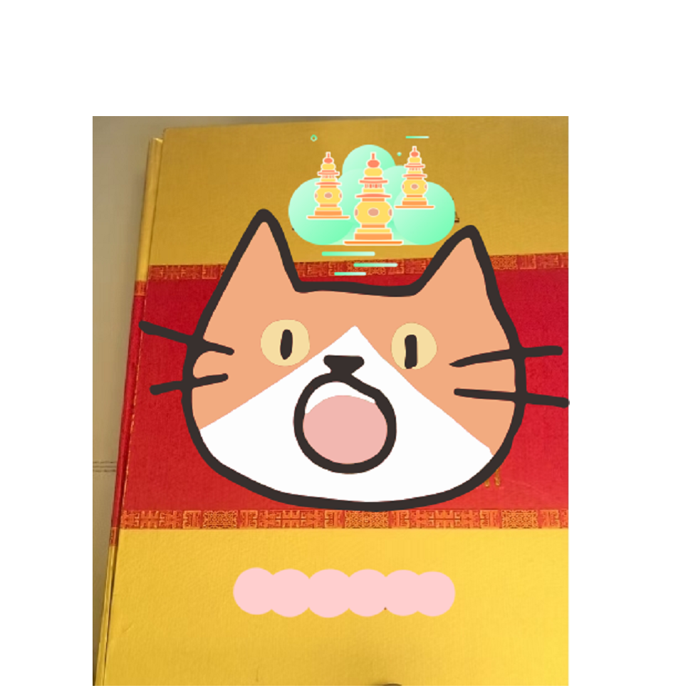 第肆珍藏侧-创意礼盒