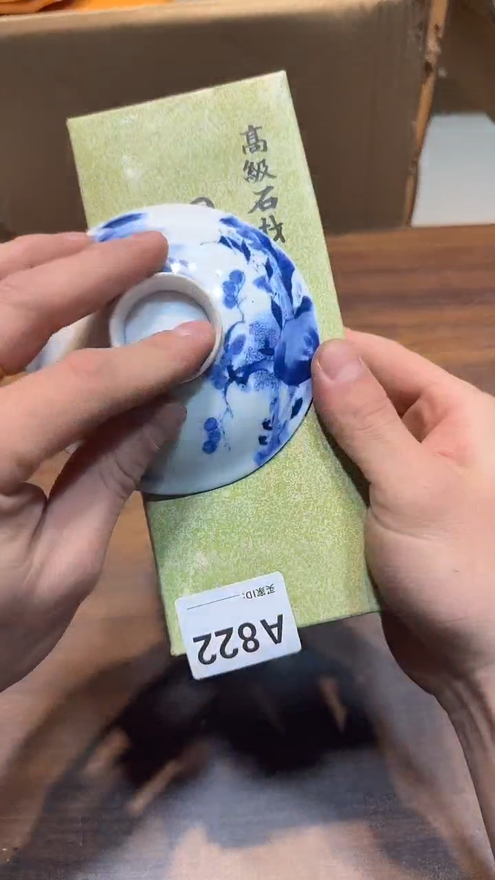 瓷片纵****e哈哈哈哈哈哈822