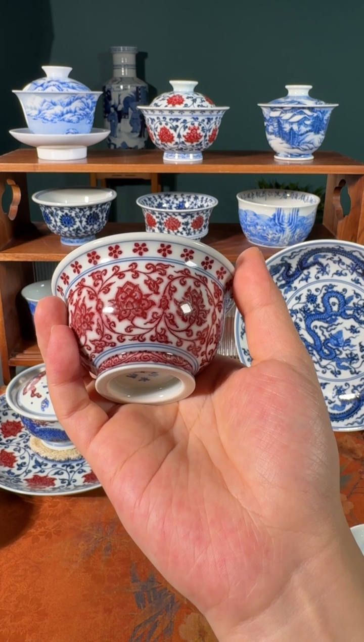 【闪购商品】杯永明尚玩全红缠枝中压手