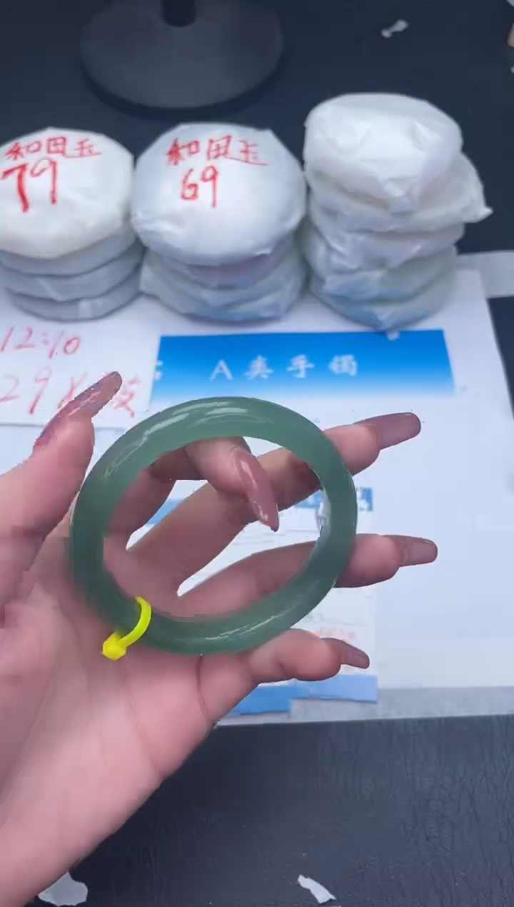 【闪购商品】石英质玉手镯未镶嵌61-56