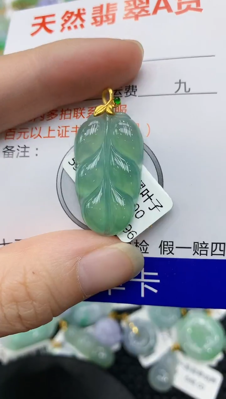 翡翠18K金镶嵌颈饰111111111