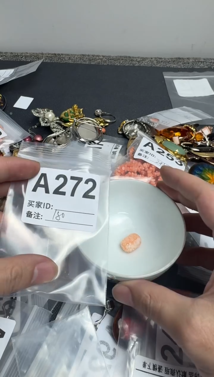 【闪购商品】茶盏默认微瑕，看好出手