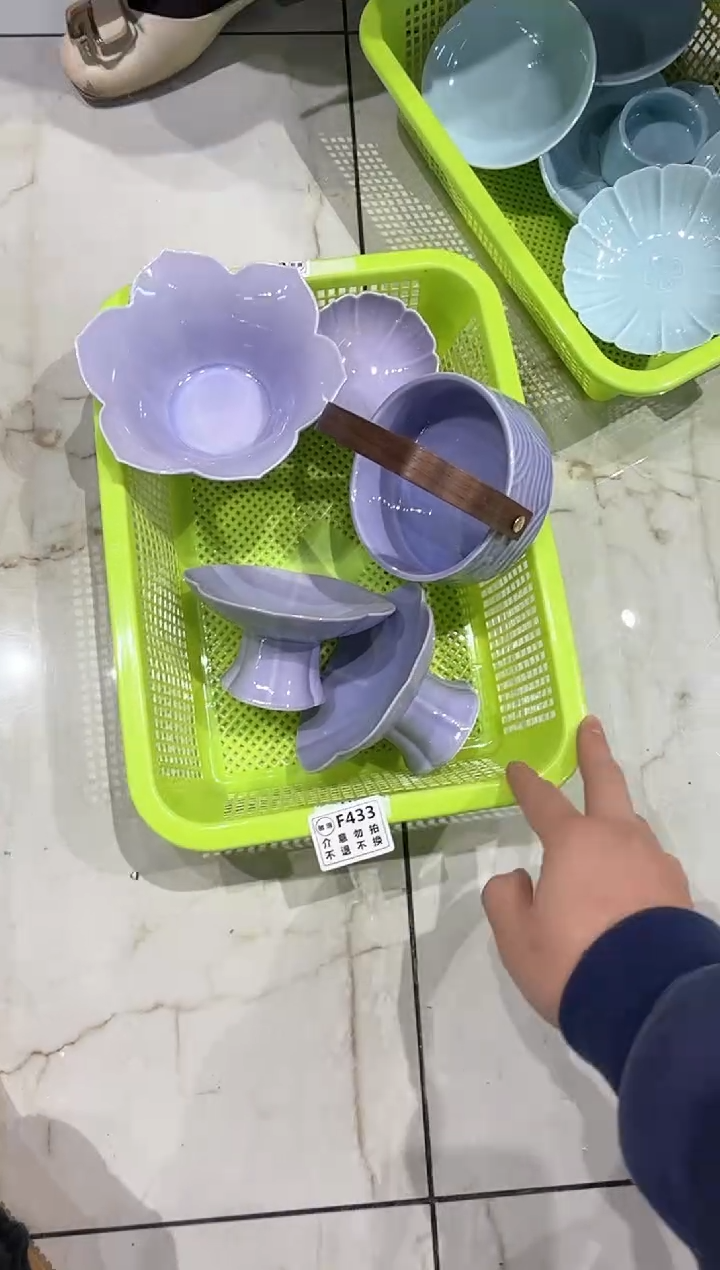 【闪购商品】微瑕商品，介意勿拍433