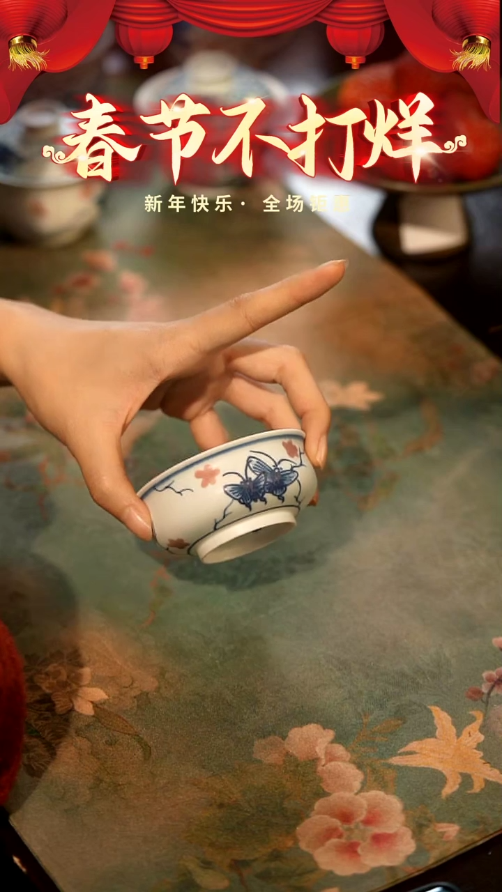 【闪购商品】山居秋暝手工手作@@CJA20