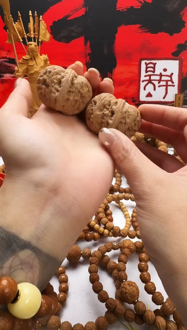手串猴头核桃南**写元宝有黄