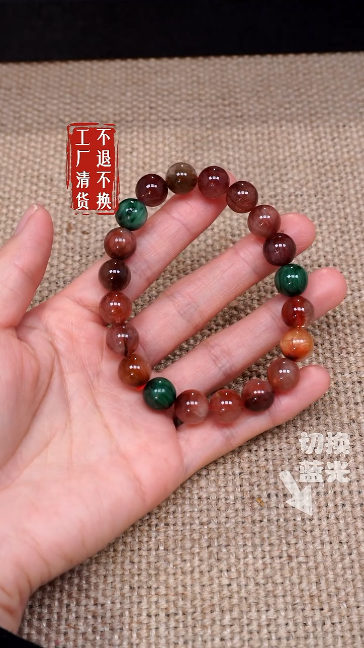 【闪购商品】水晶手链未镶嵌92工厂抛货 不退不换