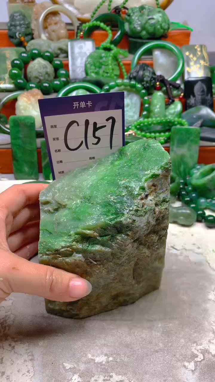 【闪购商品】和田玉珠宝半成品未镶嵌1