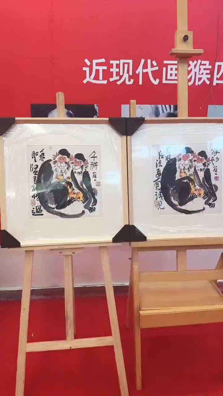 国画王冠人精品绘画作品10