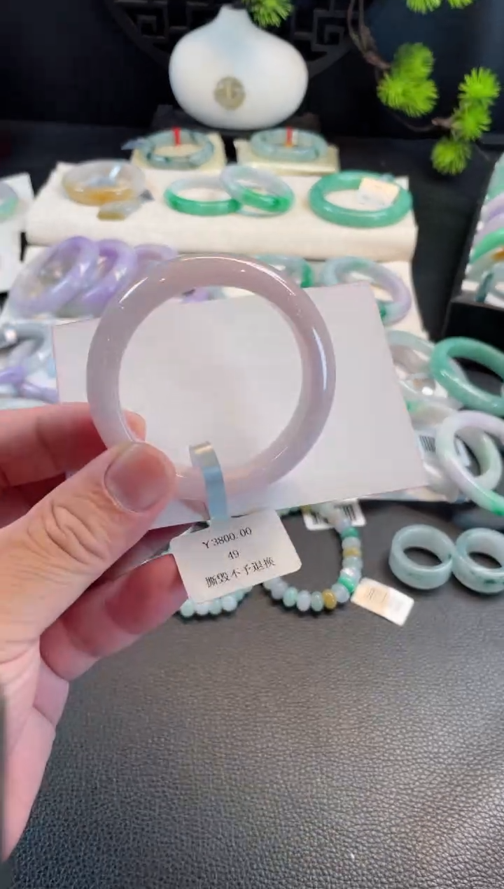 翡翠手镯未镶嵌49正圈