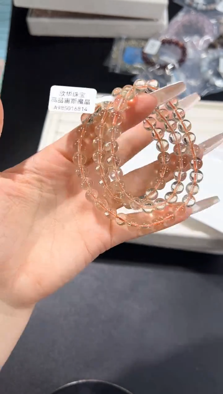 无无67l多样性发其一【1条】默认微瑕