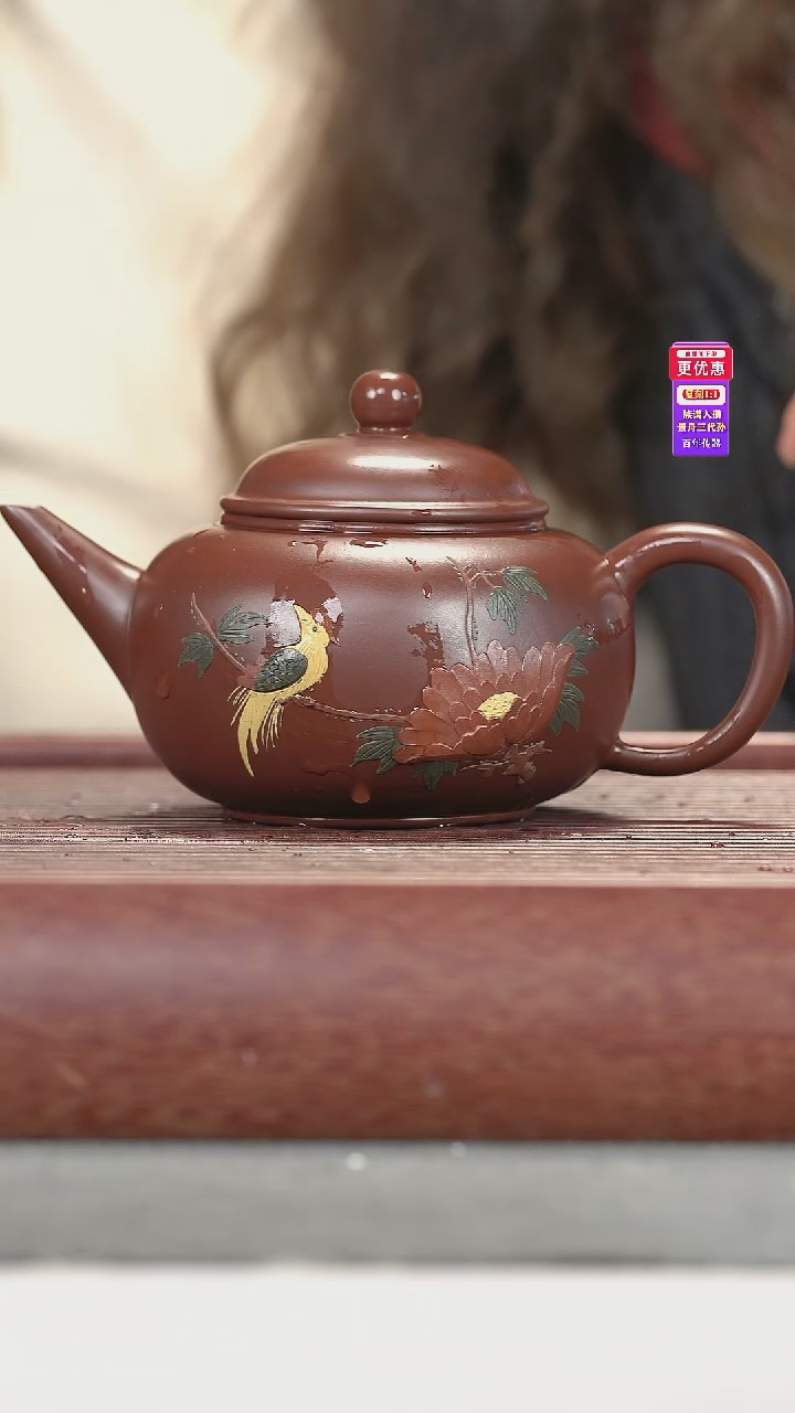 茶壶紫砂紫砂壶紫砂壶