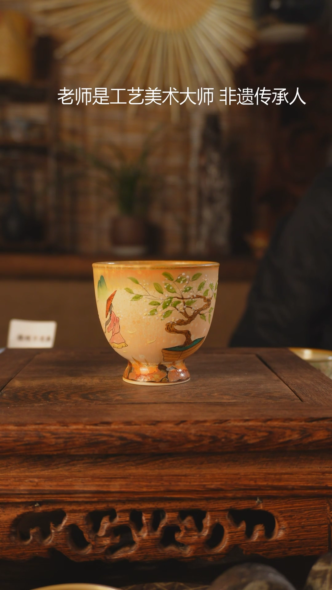 【闪购商品】老昌号手工手绘茶器