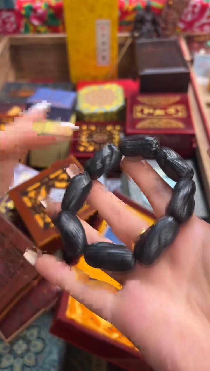 木--------瓷---------195