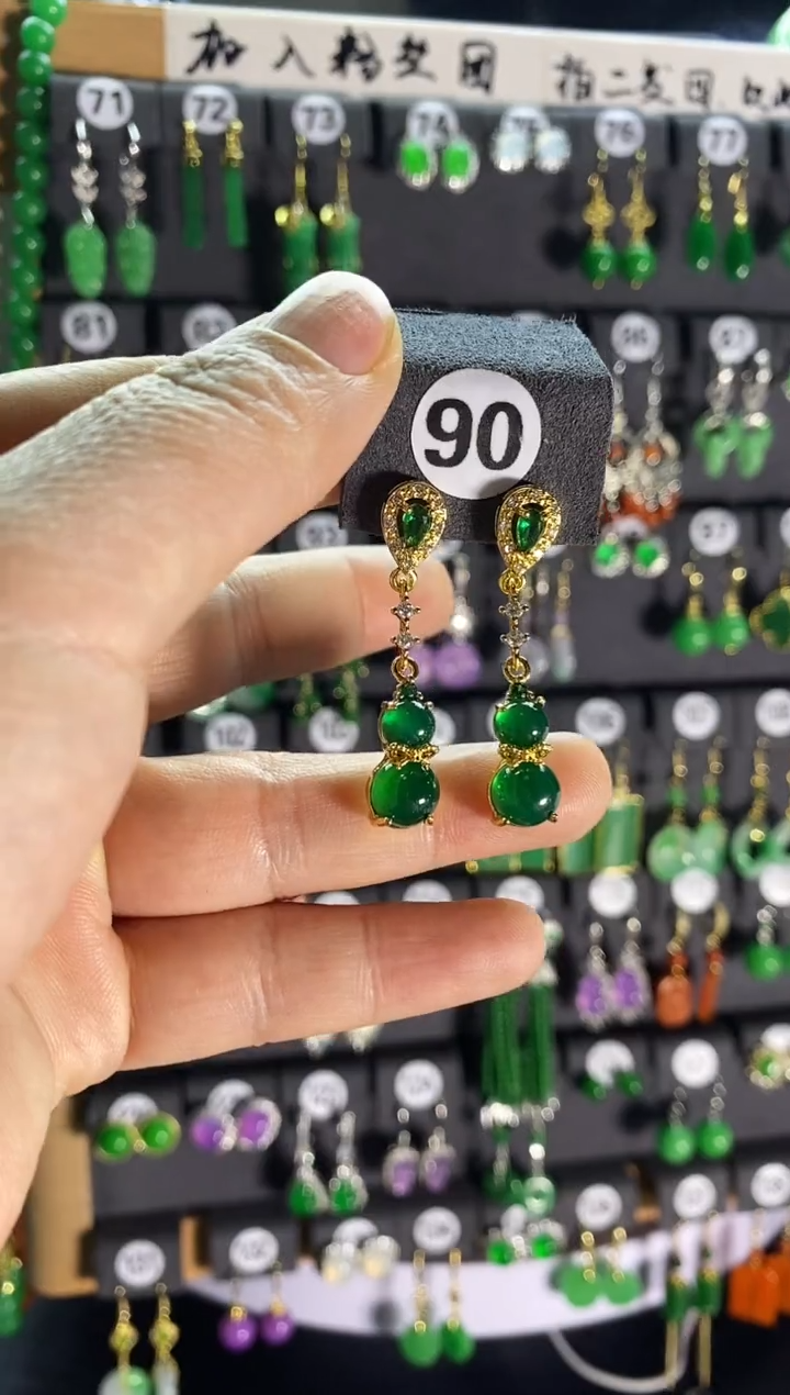 【闪购商品】翡翠耳饰银S925镶嵌90...