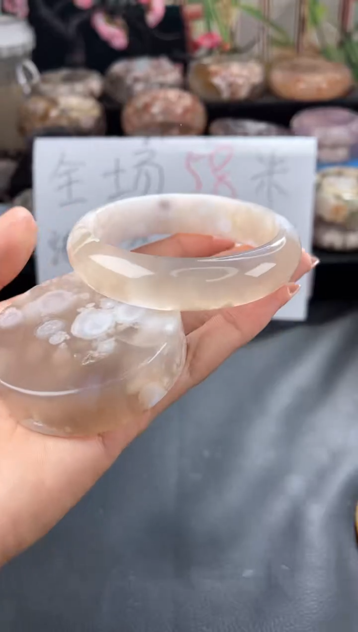 【闪购商品】玛瑙/玉髓手镯未镶嵌58